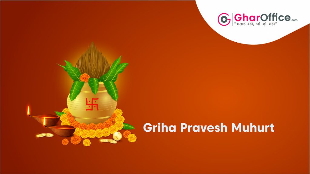 Griha Pravesh: Tips on Housewarming Ceremony (blessing your New